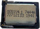 Ηχείο για NOKIA 6125, 6085, N73, N80, 3110c, 6110 navi