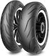 Michelin Commander Iii Cruiser 130/60B19 Tubeless Λάστιχο Μοτοσυκλέτας