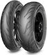 Michelin Commander Iii Cruiser 140/90B16 Λάστιχο Μοτοσυκλέτας