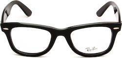 Ray Ban Wayfarer Ease Γυναικείος Κοκκάλινος Σκελετός Γυαλιών Μαύρος RX4340V 2000 Ray Ban Wayfarer Ease Γυναικείος Κοκκάλινος Σκελετός Γυαλιών Μαύρος RX4340V 2000