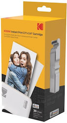 Kodak Hârtie foto Instant 2.1x3.4 pentru Imprimante Jet de cerneală 30 de hârtie fotografică