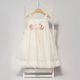 Bonboneria Ivory Taufkleid
