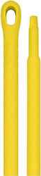 Igeax Μονοκόμματο Φ3 2x130cm Κοντάρι