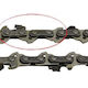 Visco Parts 150-55ΜΓ Верига за моторен трион