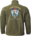 GreekForces Hunting Cardigan Fleece Khaki