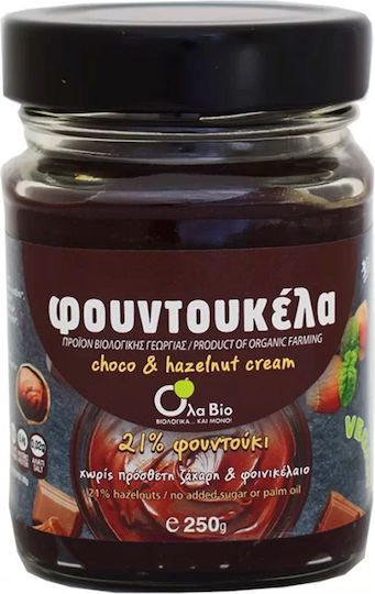 BioHealth Bio-Produkt Haselnuss-Butter 250gr