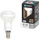 Aigostar LED Bulb 7W for Socket E14 and Shape R50