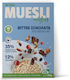 Οικογένεια Δασκαλάκη Muesli 350gr 1pcs