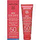 Apivita Bee Sun Safe Sunscreen Cream Face SPF50 with Color 50ml