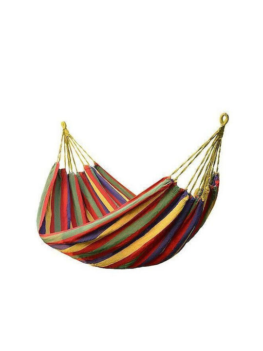 Strend Pro Hamac Dublu Tesatura Colorat 240x160buc