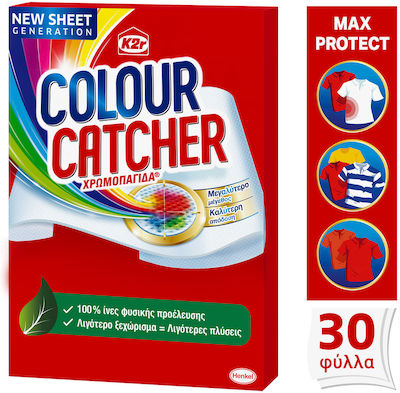 Colour Catcher Complete Action Captatori de culoare 30 de hârtie fotografică 1buc