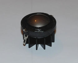 Jb Systems Tweeter Ηχείου ANT10238