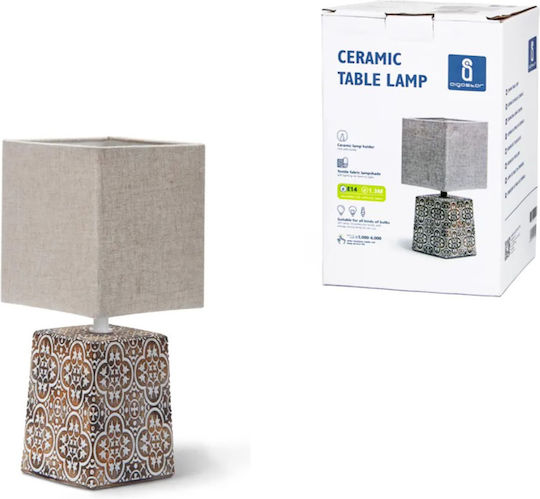 Aigostar Ceramic Table Lamp for Socket E14 with Brown Shade and Base