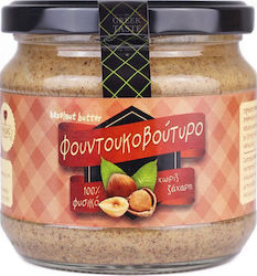 Apo KARyDIAS Hazelnut Butter 200gr