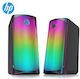 HP Gaming Speakers 2.0 Ηχεία Υπολογιστή 2.0 με RGB Φωτισμό και Ισχύ 6W σε Μαύρο Χρώμα