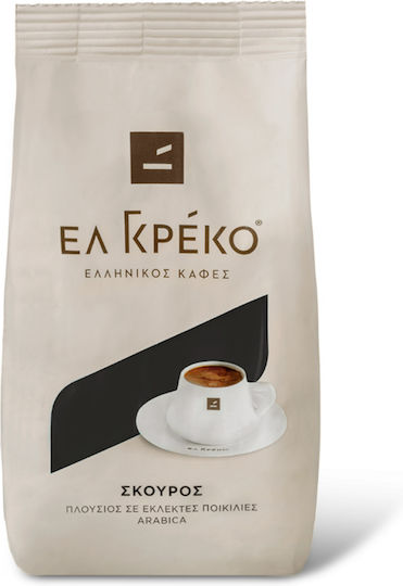 Ελ Γκρέκο Ελληνικός Καφές Arabica Αλεσμένος Σκούρος 168gr