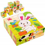 Holz Kinderpuzzle Komfort Home