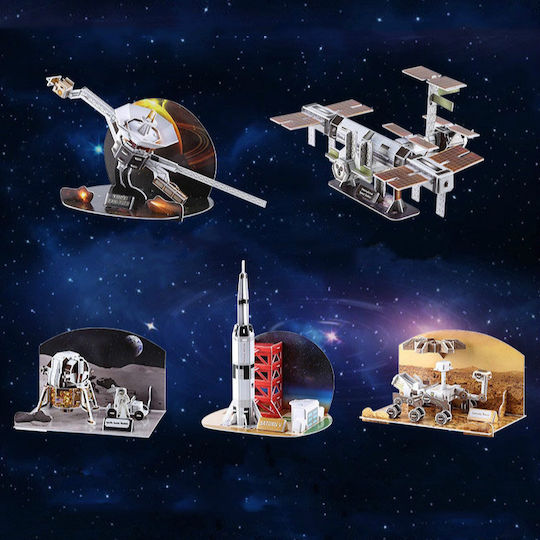 Anelixi Construction Toy Littlegenius Space