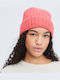 Beanie Unisex Σκούφος Πλεκτός σε Πορτοκαλί χρώμα