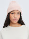 Beanie Unisex Σκούφος Πλεκτός σε Ροζ χρώμα