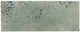 Buck Soft Arkansas Messerschärferstein 11.5x4x0.5cm