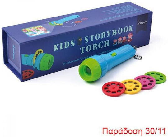 Next Story Projector for 3+ years Years Old
