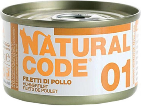 Natural Code Wet Food for Adult Cats in Cans with Chicken Gluten-Free 85gr