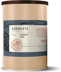 Roasters Kolektiva Σοκολάτα με Μπισκότο Oreo σε Σκόνη 500gr