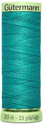 Gutermann Faden Nähen 235 30m