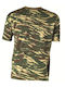 Armymania Κοντομάνικο T-shirt Παραλλαγής Ελληνικού Στρατού σε Χακί Χρώμα