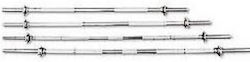 Viking Ίσια Μπάρα Φ28mm Μήκους 120cm με Βιδωτά Κολάρα Viking Ίσια Μπάρα Φ28mm Μήκους 120cm με Βιδωτά Κολάρα