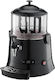 Karamco Chocolate Buffet Kettle 5lt 0.4kW 40x32x47cm