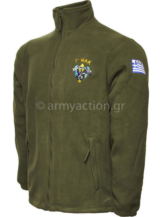 GreekForces Spezialeinheiten Jagdjacke Vlies Khaki