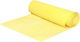 Alfa Care Resistance Band Soft Yellow 1.5m