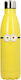 Fizz Creations Παιδικό Παγούρι Minions Αλουμινίου Κίτρινο 500ml