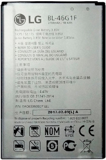LG Bl-46g1f Συμβατή Μπαταρία Αντικατάστασης 2800mAh για LG K10 2017LG K10 2017 (M250N)