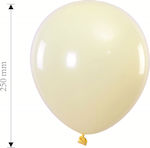 Σετ 100 Μπαλόνια Latex Κίτρινα