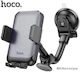 Hoco Mobile Phone Holder Car with Adjustable Hooks Black