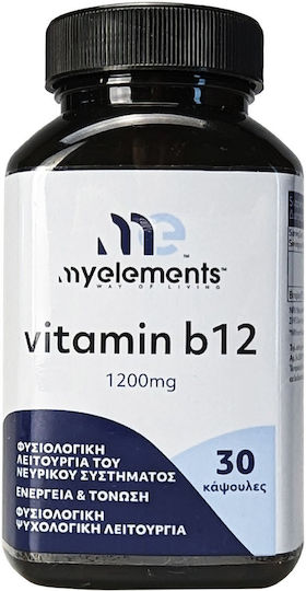 My Elements Vitamin B12 Vitamin for Nervous System Health 1200mg 30 caps