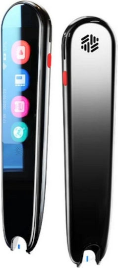 Translator X2 Hand-Held