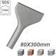 Keil Καλέμι με Υποδοχή SDS Max 300x80mm