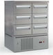 Inox Dobros H110xB90xT70cm PSM.9070.6SIR.PSAR
