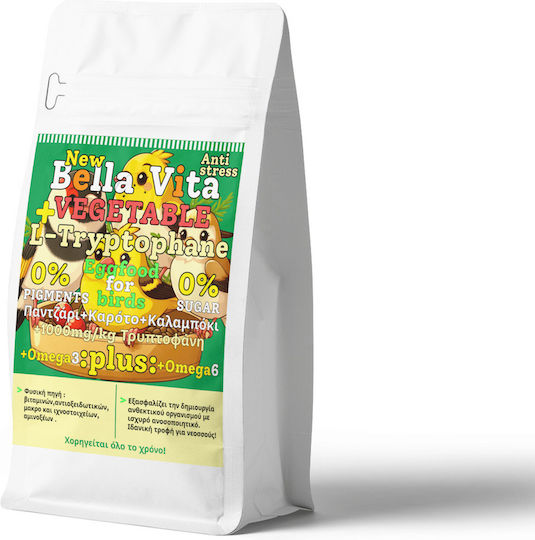 Landmark Vita Hrană de ouă pentru Păsări 250gr