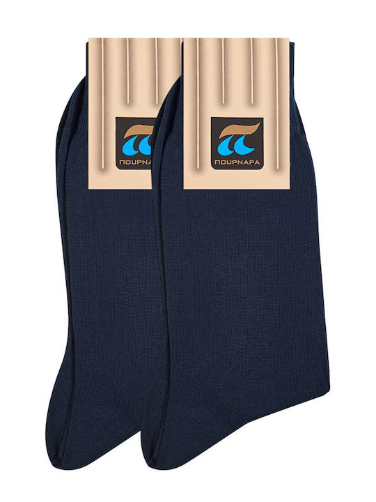 Pournara Ανδρικές Κάλτσες Μπλε 2Pack
