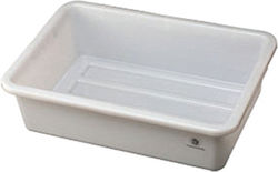 Karamco Container alimentar comercial Ladă/cuvă pentru alimente 62x42.5x17.5cm