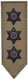 All About Army 00336 Σήμα Αστυνομίας