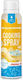 AllNutrition Υλικά Μαγειρικής Cooking Spray - Butter Χωρίς Γλουτένη 200ml