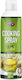 Pure Nutrition Kochzutaten Cooking Spray - Olive Oil 250ml