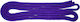Athlopaidia Rhythmic Gymnastics Rope 3m Purple