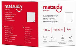 Matsuda Non-Sterile Gauze Pads 10x10cm 100pcs